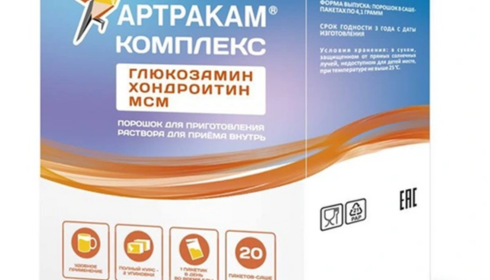 порошок глюкозамина